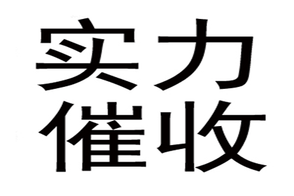 欠款人逾期未还，法院有哪些应对措施？